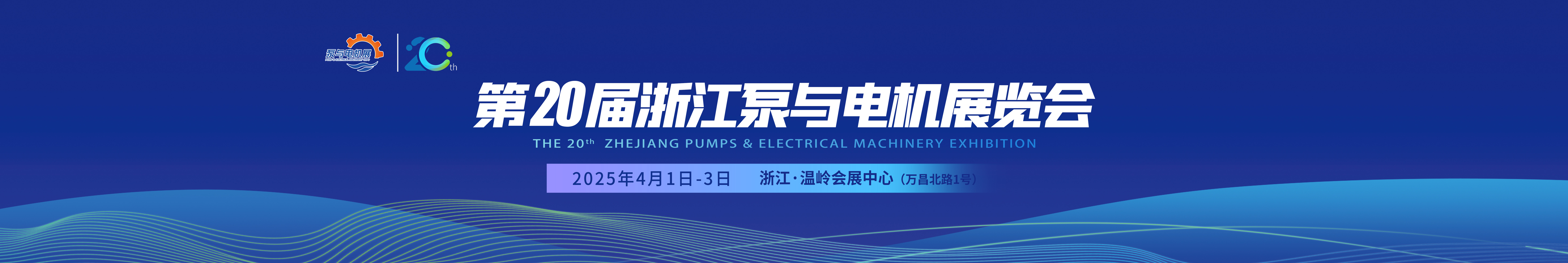 叠加图片